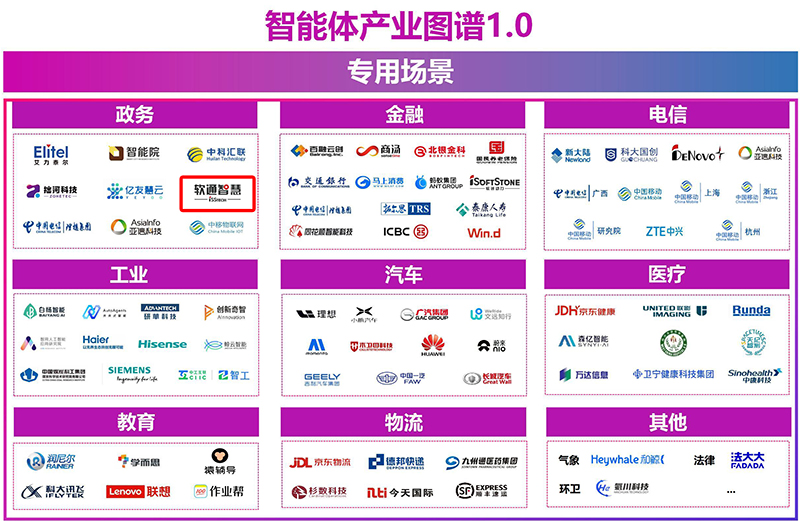 800專用場景02.jpg